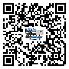 惠州市冷水機(jī)是選擇風(fēng)冷式的還是水冷式的