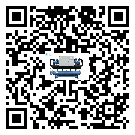 海南省工業冷水機的廣泛應用給各行業帶來哪些好處
