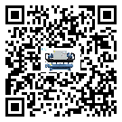 海南省水冷式冷水機系統的檢查工作怎么操作(1)