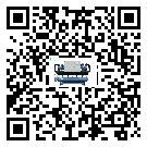 潮州市水冷機有哪些安裝注意事項(1)