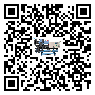 吉林省螺桿式冷水機(jī)有哪些安裝注意事項(xiàng)(1)