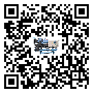 屯昌縣制冷機(jī)的制熱換熱器的介紹