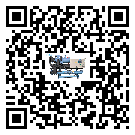 廣平縣工業(yè)冷風機一般用于冷庫冷鏈物流制冷環(huán)境中