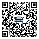 青海省分體式風(fēng)冷冷水機的漏水原因