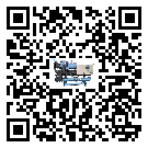 新疆維吾爾自治區(qū)企業(yè)應(yīng)該如何選擇冰水機(jī)的型號(hào)？