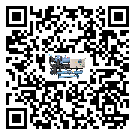 云南省冷水機(jī)形似詞的放氣技巧有哪些