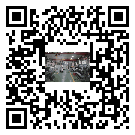 新平彝族傣族自治縣風冷式冷水機_風冷制冷設備_工業冷水機廠家