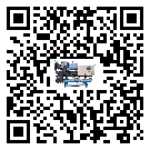 湖北省冰凍機制冷系統四大配件(1)