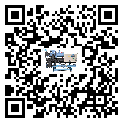 汕頭市分體式風冷冷水機的漏水原因