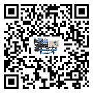 浙江省水冷機中的過濾器具體起到哪些作用(1)