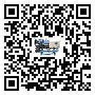 臺灣省風冷螺桿式冷水機安裝使用的標準細節(1)