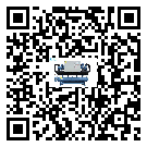 天津市冰凍機(jī)日常開機(jī)方法和要求