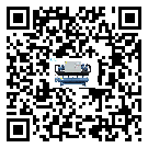 潮州市離心式冷水機組感溫包故障的解決方法