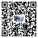 客戶發過來的替換詞在安徽省應用中出現散熱不良要怎么處理