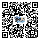 甘肅省半封閉式冷水機結(jié)冰的解決方法有哪些？