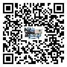 雙城區(qū)工業(yè)冷水機(jī)添加冷媒要注意什么