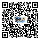 如何讓河南省濕式冷風機發揮大效率
