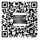 銅陵市工業(yè)冷水機(jī)多少錢一臺(tái)-銅陵市工業(yè)冷水機(jī)價(jià)格多少-銅陵市工業(yè)冷水機(jī)廠家批發(fā)