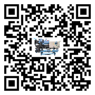 青海省制冷機高低壓開關故障原因及排除方法(1)
