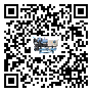 浙江省化工行業用低溫冷水機的特點與使用方法(1)
