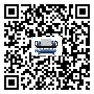 梅州市水冷機(jī)高低壓開關(guān)故障原因及排除方法(1)