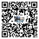 揭陽市風冷螺桿式冷水機安裝使用的幾大基本條件