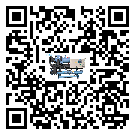 四川省雙溫雙控冷水機壓縮機的噪音造成原因