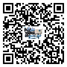甘肅省造成水冷式冷水機(jī)詞高壓故障的原因是什么