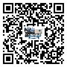 湘潭縣冷熱一體冷水機的操作一定要規(guī)范才能有效運行