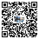 怎么處理惠州市風(fēng)冷式冷水機(jī)的冷水不循環(huán)問題