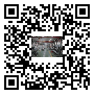 伊犁哈薩克自治州風冷式冷水機_風冷制冷設備_工業冷水機廠家