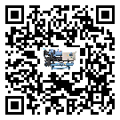 新疆風(fēng)冷螺桿式冷水機(jī)有哪些安裝注意事項(xiàng)(2)