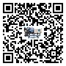 什么是山東省低溫冷熱一體冷水機,低溫冷熱一體冷水機介紹