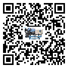中山市水冷式冷水機(jī)降溫效果差有哪些原因