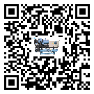 湖北省冷水機是選擇風冷式的還是水冷式的
