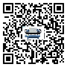 中山市水冷式冷水機系統的檢查工作該怎么做(1)