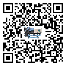 河源市常溫冷卻控溫設備安裝使用的幾大基本條件