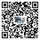 海南省水冷式螺桿式的調試開機與維護保養
