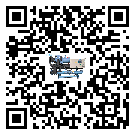 山西省風冷式冷水機的控溫范圍你了解多少
