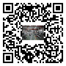 羅湖區螺桿冷水機,羅湖區冷水機組報價,工業冷水機供應商