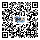 客戶發(fā)過(guò)來(lái)的替換詞常見(jiàn)的問(wèn)題引起的因素是哪些