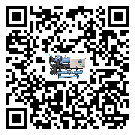有效控制注塑行業用半封閉式冷水機能源消耗的方法(2)