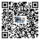 河源市活塞式冷水機組中的過濾器具體起到哪些作用(1)