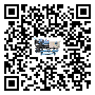 湖南省水冷機(jī)的溫度范圍大概是多少