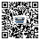 臺灣省結晶爐行業冷水機制冷系統基本組成