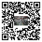九江市螺桿冷水機,九江市冷水機組報價多少,工業冷水機生產廠商