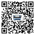 內蒙古自治區化工行業用水冷式制冷機冷凝器污垢的清除方法