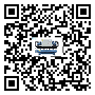 什么是山東省低溫工業(yè)冷水機,低溫工業(yè)冷水機介紹