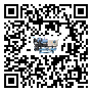 新疆制冷設備溫度細節方面分析