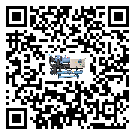 臺灣省螺桿式冷水機安裝使用的標準細節(2)